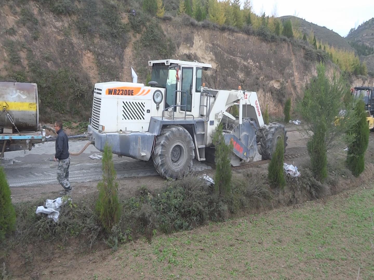 WR2300E，甘肃陇西冷再生