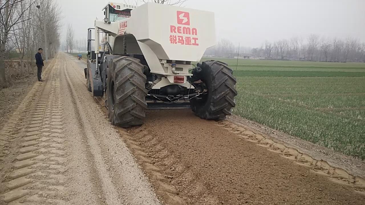 RZ580，荷泽灰土路基冷再生