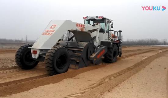 RZ530，定州灰土拌和